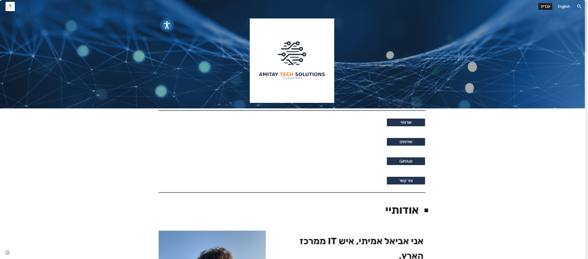 Screenshot of Amitay.dev