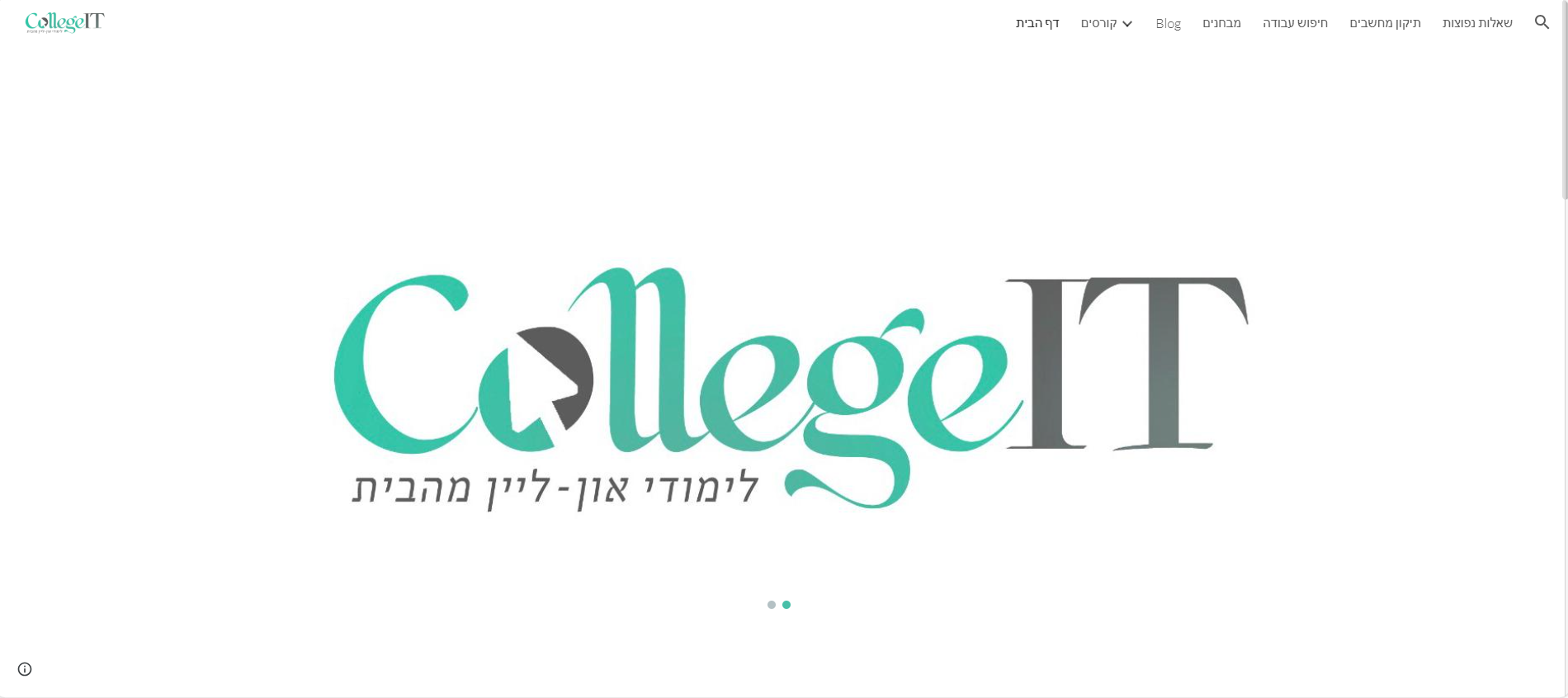 Screenshot of CollegeIT.info